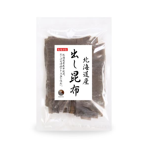 昆布 だし昆布 80g 北海道産 出汁 (追跡可能メール便)　