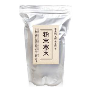 寒天 かんてん 国産 粉末寒天 1kg 計量スプーンつき