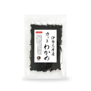 ひじき 芽ひじき 100g 広島県産 国産 国産ひじき 産地厳選 自社製造で
