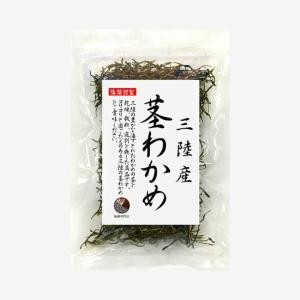 わかめ 茎わかめ 20g  三陸産 国産 乾燥｜kaisoushop