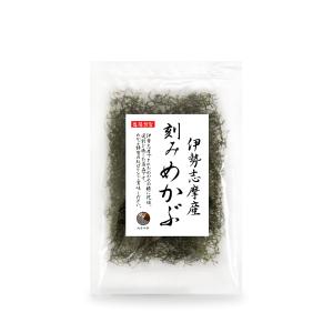めかぶ まるごとめかぶ 伊勢志摩産 100g 国産 三重県 伊勢志摩 乾燥