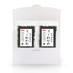 わかめ 茎わかめ 三陸産 25g 国産 宮城 岩手 三陸 乾燥 (追跡可能