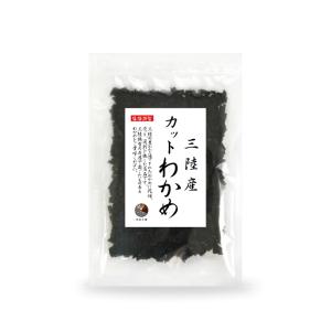 昆布 こんぶ 日高昆布 80g 北海道産 ミツイシコンブ 出汁 だし : 海藻