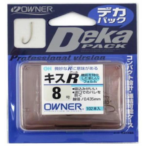 OWNER(オーナー) バラ デカパック 茶 キスR 8号