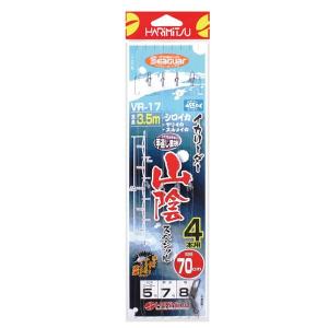 HARIMITSU(ハリミツ) リーダー イカリーダー 山陰スペシャル 4本用 フロロカーボン 3.5m 5号 VR-17