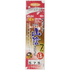 HARIMITSU(ハリミツ) リーダー イカリーダー 山陰スペシャル 7本用 フロロカーボン 12m 5号 VR-24