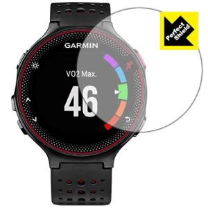 PDA工房 GARMIN ForeAthlete 235J Perfect Shield 保護 フィルム 反射低減 防指紋 日本製