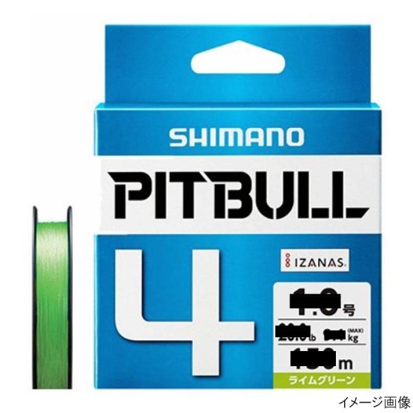 シマノ(SHIMANO) PEライン ピットブル 4本編み 200m 0.8号 ライムグリーン 17...