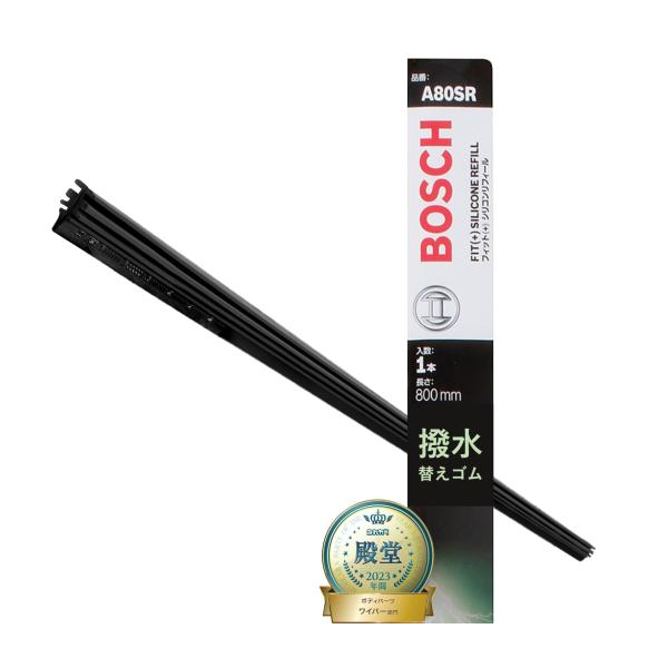 BOSCH(ボッシュ) ワイパー撥水替えゴム【1本入り】(フリーカット) エアロツインJ-フィット(...
