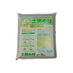 土固め材 10kg×2袋 代引・他の商品同梱不可｜kaiteki-club
