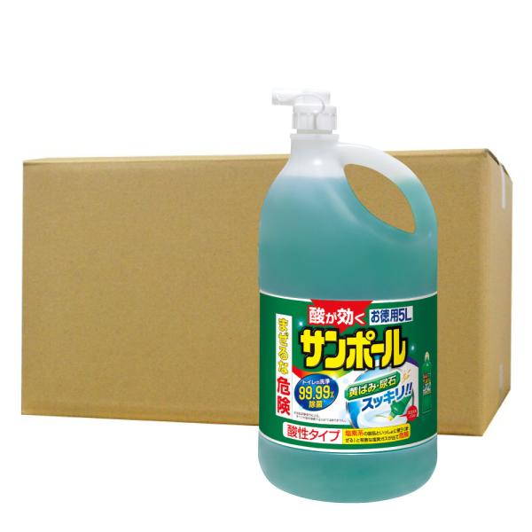 酸性トイレ洗剤 金鳥 サンポール V 5L×2本 黄ばみ 尿石 ふち裏 大容量