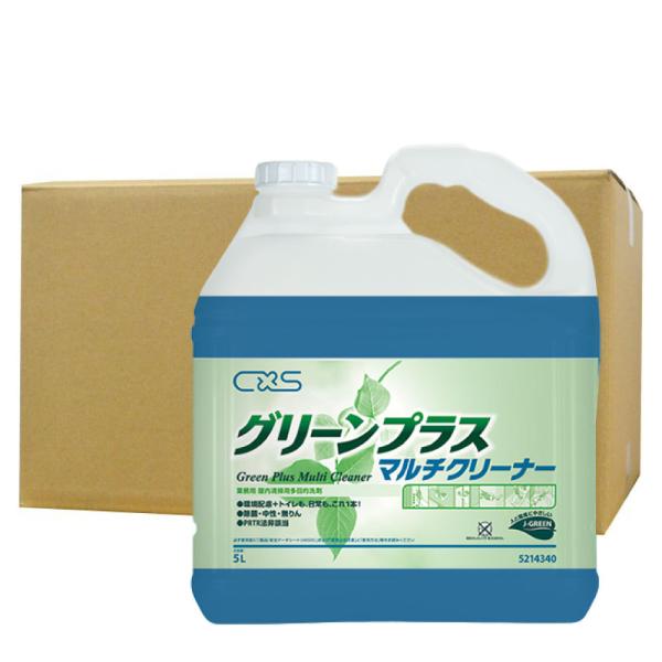 業務用 屋内清掃用多目的洗浄剤 C×S グリーンプラス マルチクリーナー 5L5214340×3本