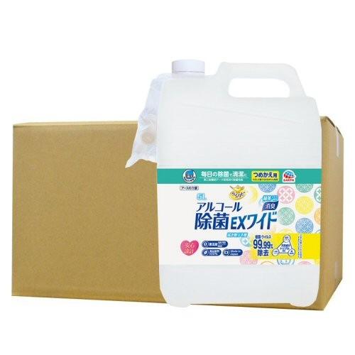 ヘルパータスケ らくハピ アルコール除菌EXワイド つめかえ 5L×3個セット アルコール除菌剤 介...