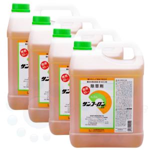 除草剤 サンフーロン 液剤 10L×4本 グリホサート 送料無料 農薬 雑草 セイタカアワダチソウ クズ ハマスゲ クログワイ サンフーロン