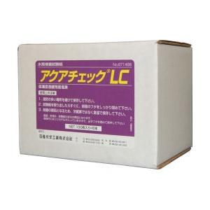 アクアチェックLC 100枚入×6本お買い得 ケース購入  低濃度遊離残留塩素測定
