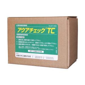 アクアチェックTC 100枚入×6本お買い得 ケース購入 送料無料 低濃度総残留塩素測定