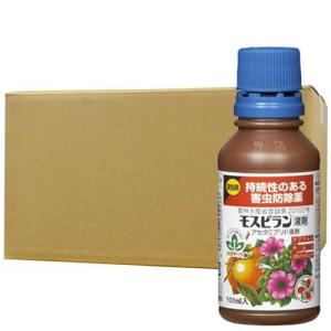 レインボー薬品 芝生 殺虫剤 効果 フルスウィング 100g×10本