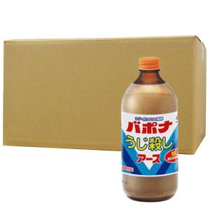 うじ用 バポナ うじ殺し (液剤) 500ml×12本 （防除用医薬部外品） ボウフラ駆除｜kaiteki-club