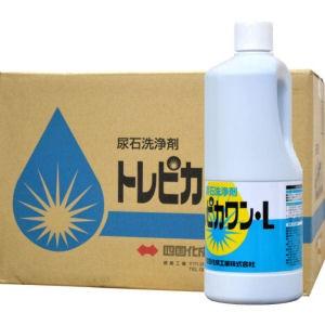 尿石 黄ばみ洗浄剤トレピカワン L 1L×12本/ケース 業務用小便器尿石除去剤