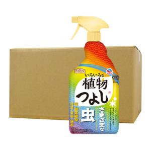 アースガーデン いろいろな植物つよし 1000ml×15本 農薬｜kaiteki-club