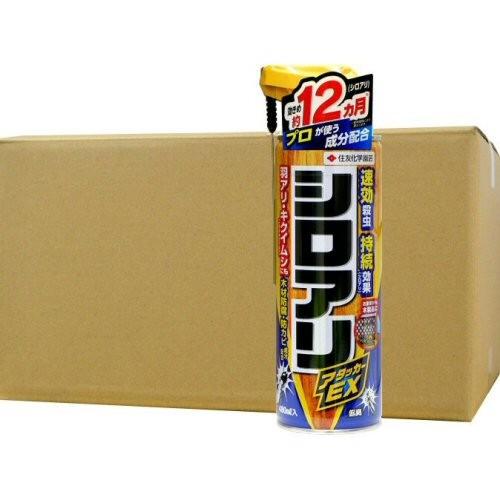 シロアリ駆除 シロアリアタッカーEX 480ml×24本 白蟻駆除スプレー