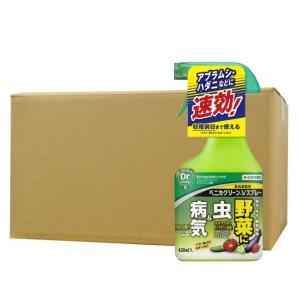 住友化学園芸 ベニカグリーンVスプレー 420ml×30本 野菜 害虫 病気 アブラムシ ハダニ 防除 農薬｜kaiteki-club