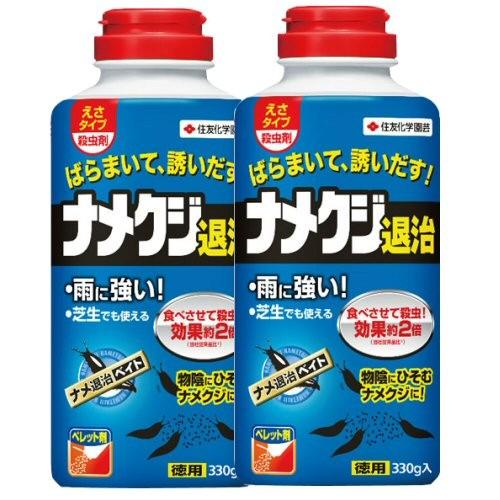 ナメクジ駆除剤 KINCHO園芸 ナメ退治ベイト 330g×2本 ナメクジ カタツムリ 不快害虫 殺...
