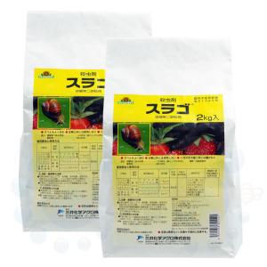スクミノン(ジャンボタニシの防除剤)16kg 2kg入りを8袋 防除剤 殺虫剤 スクミノン 2kg ジャンボタニシ 農薬 薬剤 対策 稲作