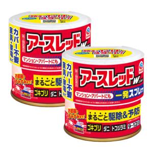 アースレッドW ノンスモーク 9〜12畳用×2個 第2類医薬品 ゴキブリ 屋内塵性ダニ類 イエダニ ノミ トコジラミ ナンキンムシ ハエ成虫 蚊成虫 駆除｜kaiteki-club