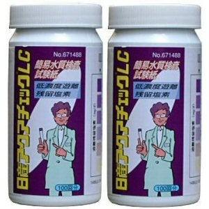 プール 塩素 測定 アクアチェックLC 100枚入り×2本 低濃度 遊離残留 浴場 水質検査 試験紙...