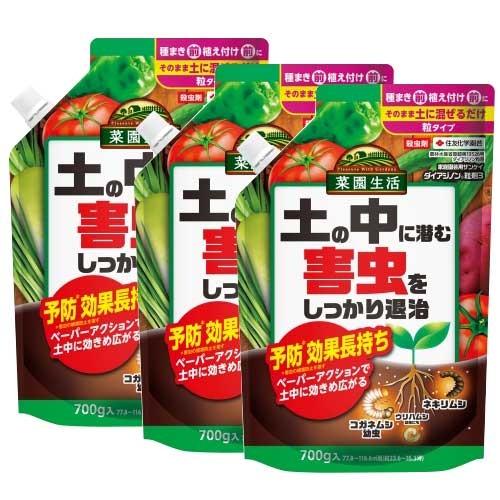 殺虫剤 家庭園芸用 サンケイダイアジノン粒剤3 土の中に潜む害虫退治 700g×3個 住友化学園芸 ...