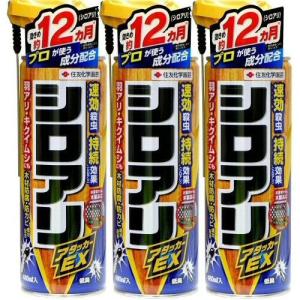 シロアリ駆除 シロアリアタッカーEX 480ml×3本 白蟻駆除スプレー｜kaiteki-club