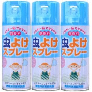 虫除けスプレー L.T 虫よけスプレー 300ml×3本 ラ...