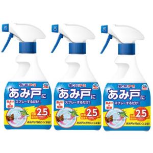 チョウバエ ユスリカ駆除 虫こないアース あみ戸にスプレーするだけ 360ml×3本セット｜kaiteki-club