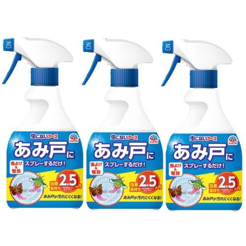 チョウバエ ユスリカ駆除 虫こないアース あみ戸にスプレーするだけ 360ml×3本セット