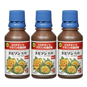 スミソン乳剤 スミチオンとマラソンの混合剤 100ml×3本 住友化学園芸 殺虫剤 農薬｜kaiteki-club