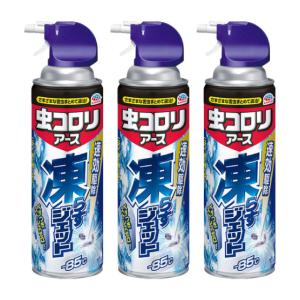 虫コロリアース 凍らすジェット 300ml×3本｜kaiteki-club