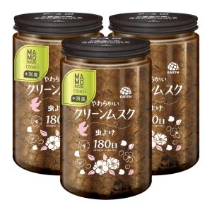 虫よけ マモルームエッセンス 虫よけパール 180日用 やわらかいクリーンムスク 500g×3本