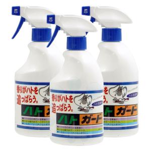 ハト忌避 ハトガード 400ml×3本 鳩忌避スプレー トーヤク