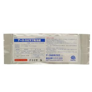 ユスリカ 成長阻害剤 チョウバエ 幼虫駆除 ア...の詳細画像1