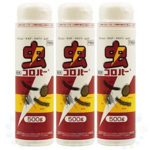 ムカデ 駆除 ムカデ対策 虫コロパー 500g 3本セット ダンゴムシ ワラジムシ ヤスデ ゲジ クロアリ駆除 快適クラブ ｎｅｔ 通販 Yahoo ショッピング