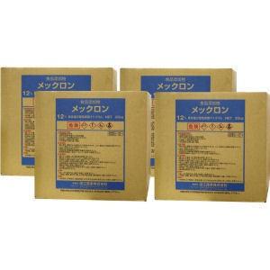 次亜塩素酸ナトリウム 12％ メックロン 20kg×4箱 塩素 ソーダ メーカー直送の為 代引き・他...