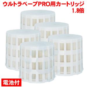 フマキラー ウルトラベープ PRO1.8用 交換用カートリッジ 1.8倍 フマキラー ウルトラベープ PRO1.8用 交換用カートリッジ 1.8倍