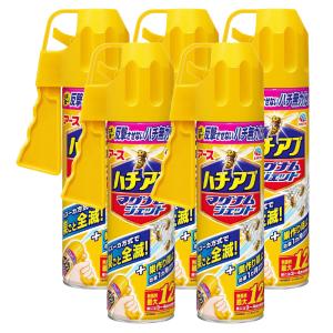 蜂駆除 ハチアブマグナムジェット 550ml×5本 アース製薬｜kaiteki-club