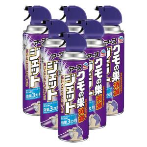 アース製薬 クモの巣消滅ジェット 450ml×6本 : DIY 自分で出来る害虫 