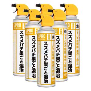 住化エンバイロメンタルサイエンス 外出 登山 ハチノックS 100ml×10本
