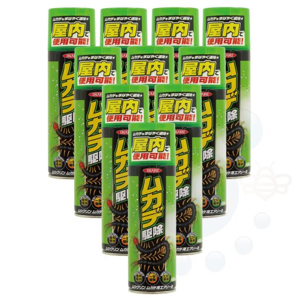 ムカデ クモ駆除 ムシクリン ムカデ用エアゾール480ml×10本