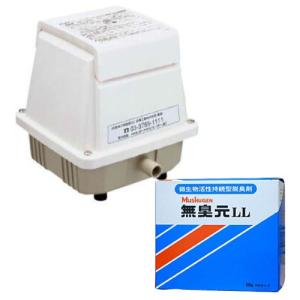 メドーブロワ 浄化槽 ブロワー エアポンプ ブロア LA-60E la-60e 日