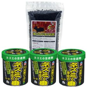 ネズミ対策 業務用強力ネズミよけ粒剤1L×1袋 ＋ ネズミのみはり番 350g×3個 屋根裏ネズミ退治｜kaiteki-club