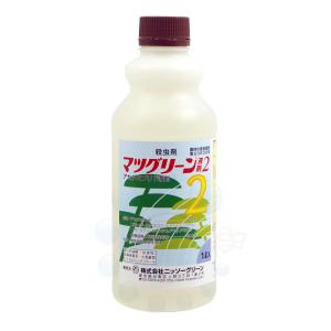 松枯れ防止 マツグリーン液剤2 1L 庭木 害虫防除 農薬